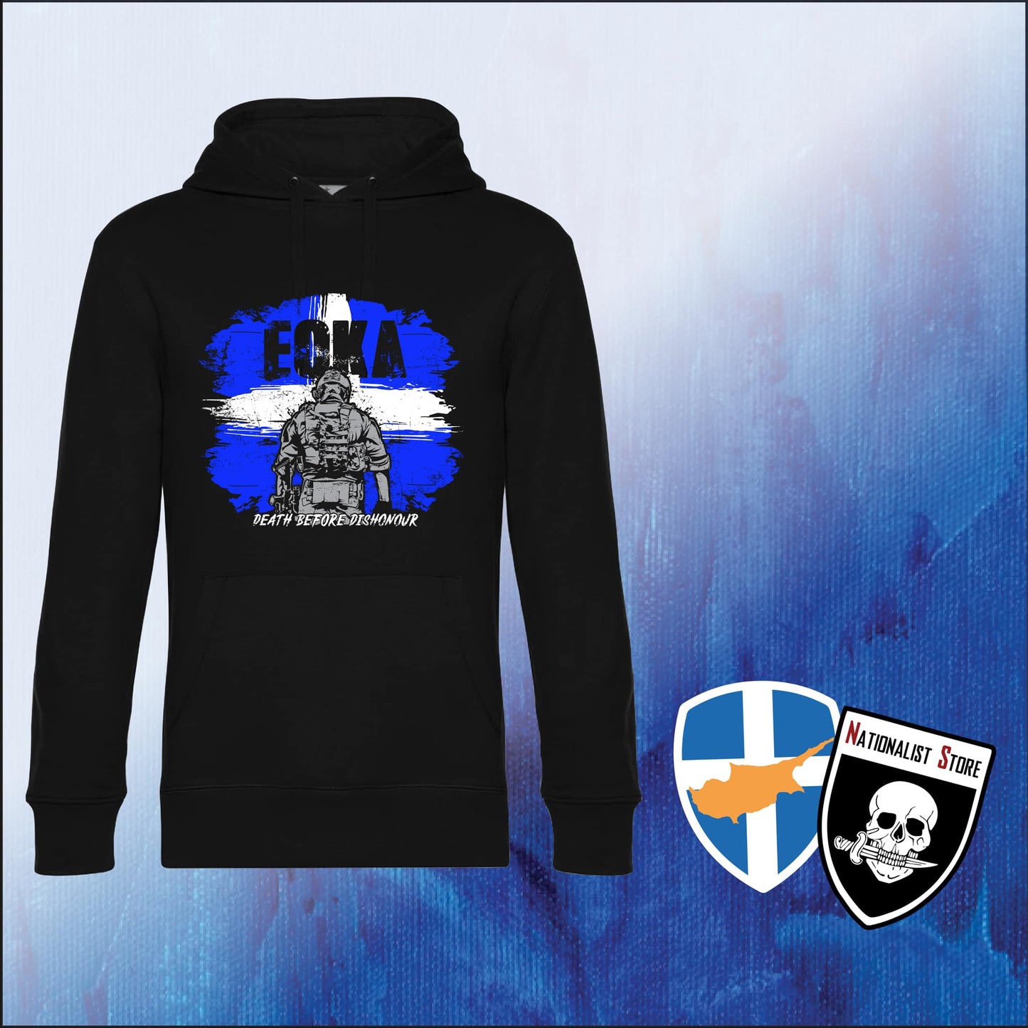 ΕΟΚΑ - DEATH BEFORE DISHONOUR