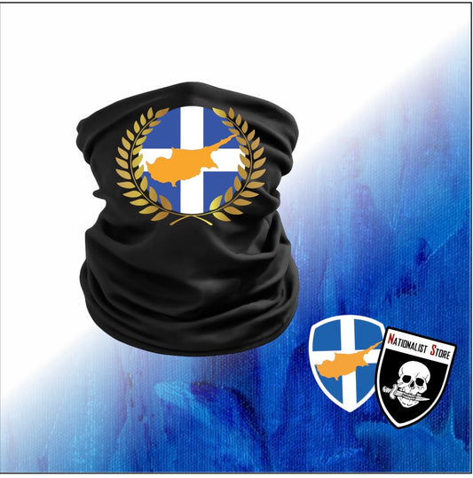 ΕΝΩΤΙΚΗ NECK COVER