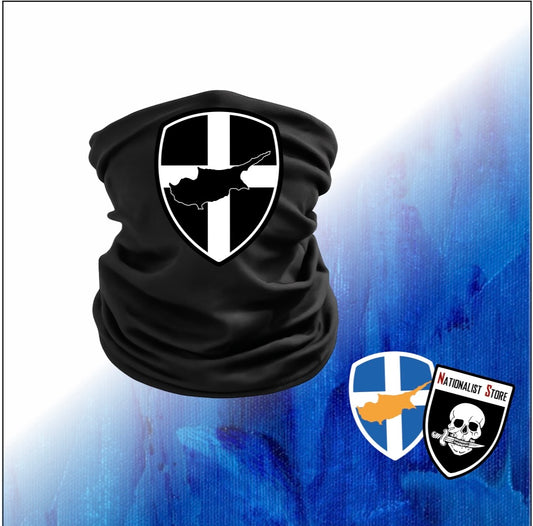 ΕΝΩΤΙΚΗ BW NECK COVER