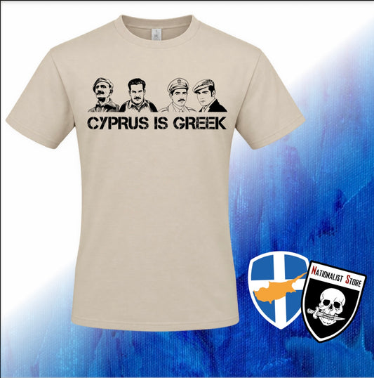 CYPRUS IS GREEK