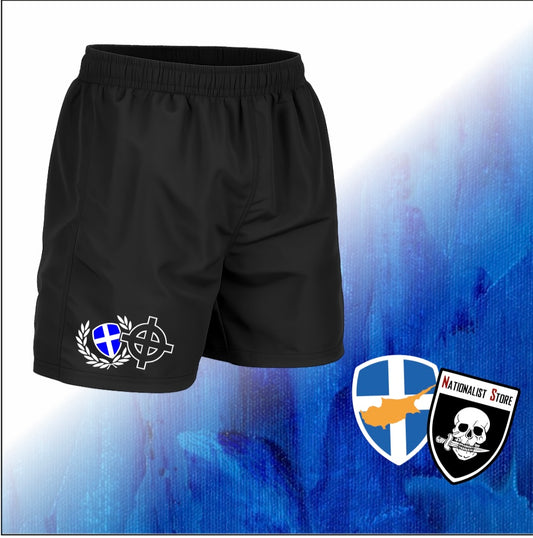 Greek Nationalist Swim Shorts