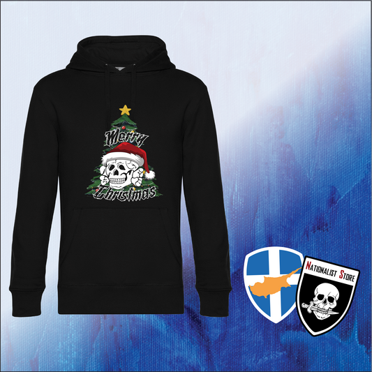 MERRY CHRISTMAS - Hoodie